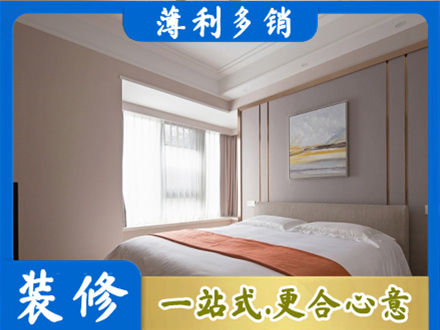 铜川装修别墅