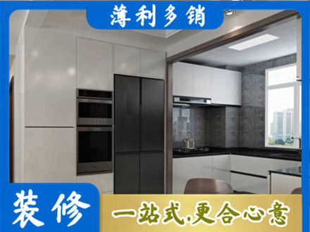 铜川装修队