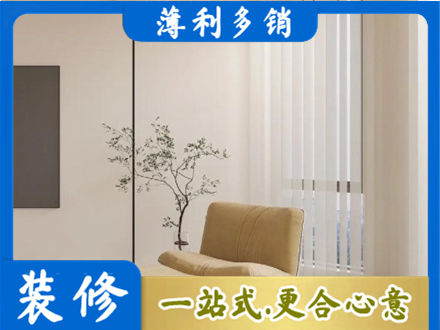 铜川专业窗帘定制