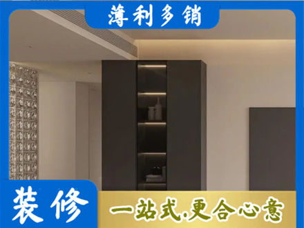 铜川专业柜子定制