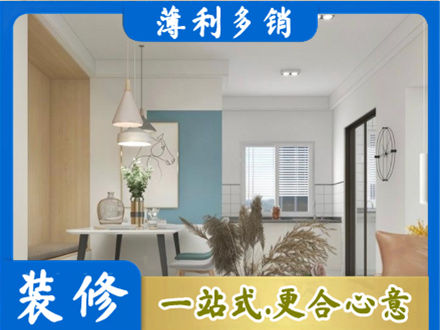 铜川餐厅装修