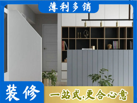 铜川正规客厅电视柜装修