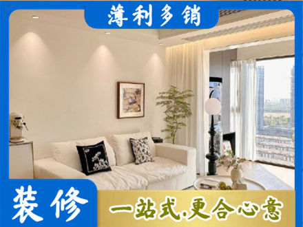 铜川正规背景墙装修