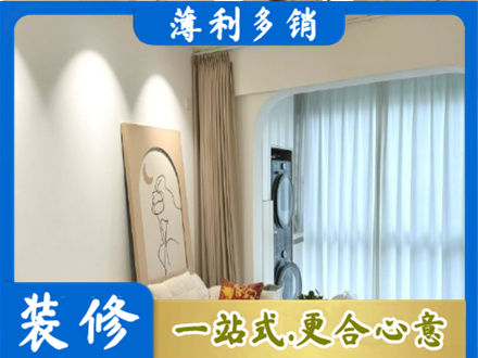 铜川正规阳台装修
