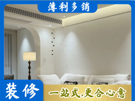 铜川正规吊顶装修
