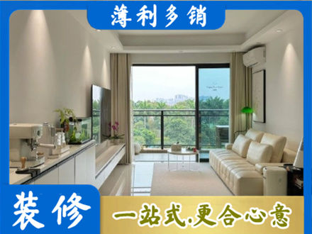铜川正规现代装修