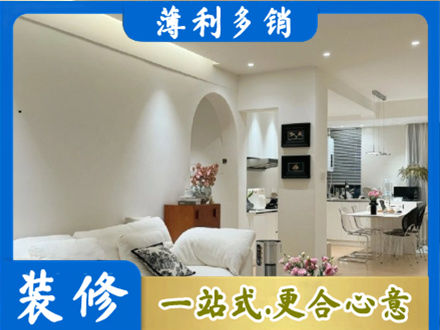 铜川正规简约装修