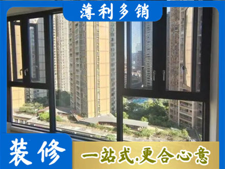 铜川阳台推拉窗