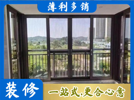 铜川封窗防坠网