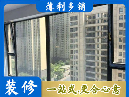铜川阳台防坠网