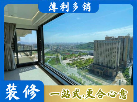 铜川阳台封窗价格