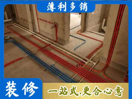 铜川专业水电安装