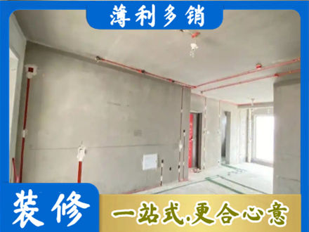 铜川房屋水电安装