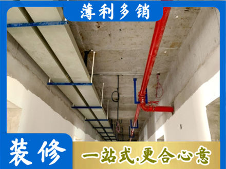 铜川专业水电改造贵吗