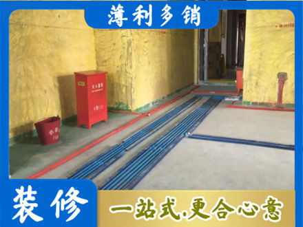 铜川水电工程设计
