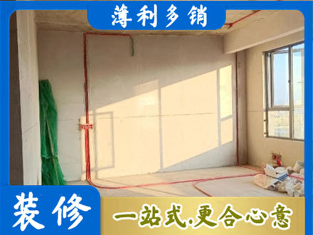 铜川水电改造
