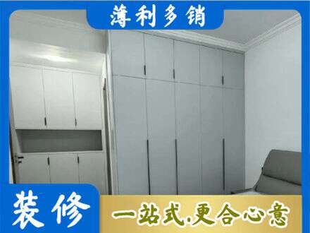 铜川专业定制柜子