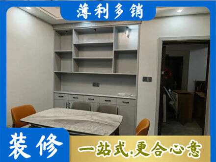 铜川定制衣柜鞋柜餐边柜3.jpg