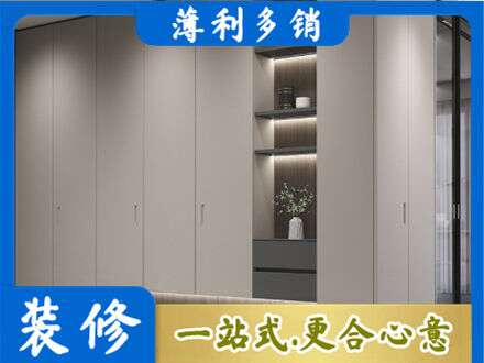铜川电视柜定制