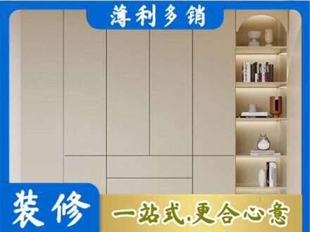 铜川鞋柜定制