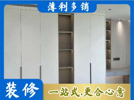 铜川衣柜安装