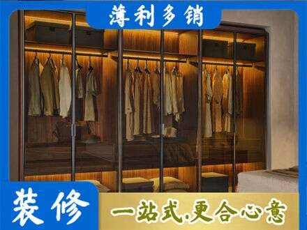 铜川定制衣柜鞋柜餐边柜10.jpg