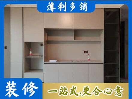 铜川专业定制鞋柜