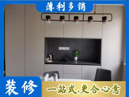铜川专业定制餐柜