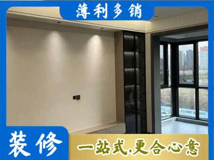 铜川定制电视柜