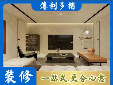铜川客厅刷艺术漆好看吗
