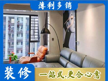 铜川墙面刷艺术漆