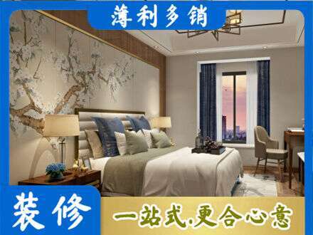 铜川专业主卧刷艺术漆