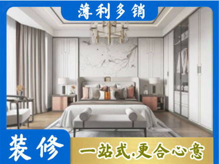 铜川卧室装修案例
