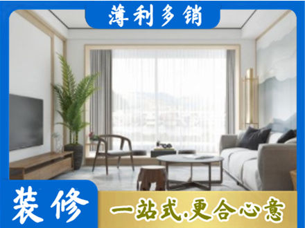 铜川阳台装修案例