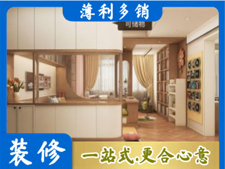 铜川衣柜定做案例
