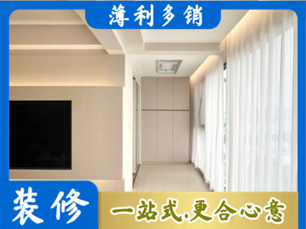 铜川阳台家电安装