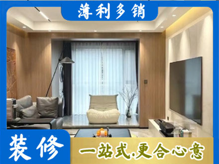 铜川本地客厅家具安装