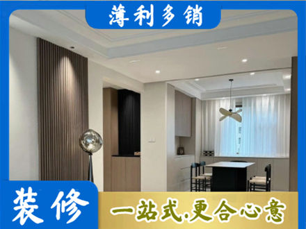 铜川本地餐厅家具安装