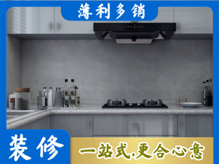铜川本地厨房家具定制